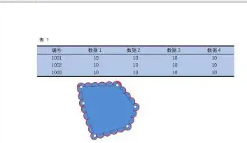 如何在pdf文件上添加形状？